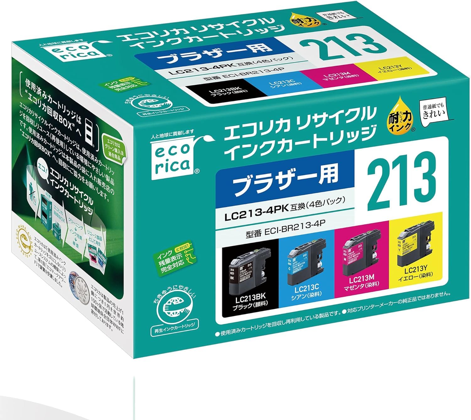 【まとめ買いで最大1000円OFFクーポン!】【送料無料】ブラザー LC213-4PK対応リサイクルインク 通常容量 4色パック DCP-J4220N DCP-J4225N MFC-J4720N MFC-J4725N MFC-J5620CDW MFC-J5720CDW MFC-J5820DN 残量表示対応 封筒パッケージ【Amazon.co.jp限定】