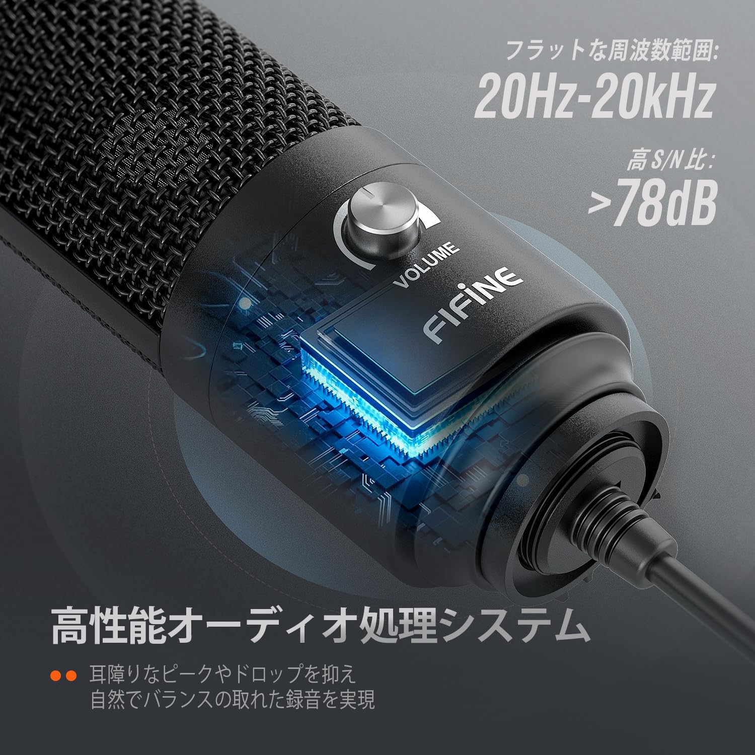 【まとめ買いで最大1000円OFFクーポン!】【送料無料】USBマイク コンデンサーマイク PC用マイク ネット通話 ゲーム配信 在宅勤務 ボイズチャット 単一指向性 音量調節可能 三脚マイクスタンド付属 パソコンのWindows/Mac対応 ブラック K669B