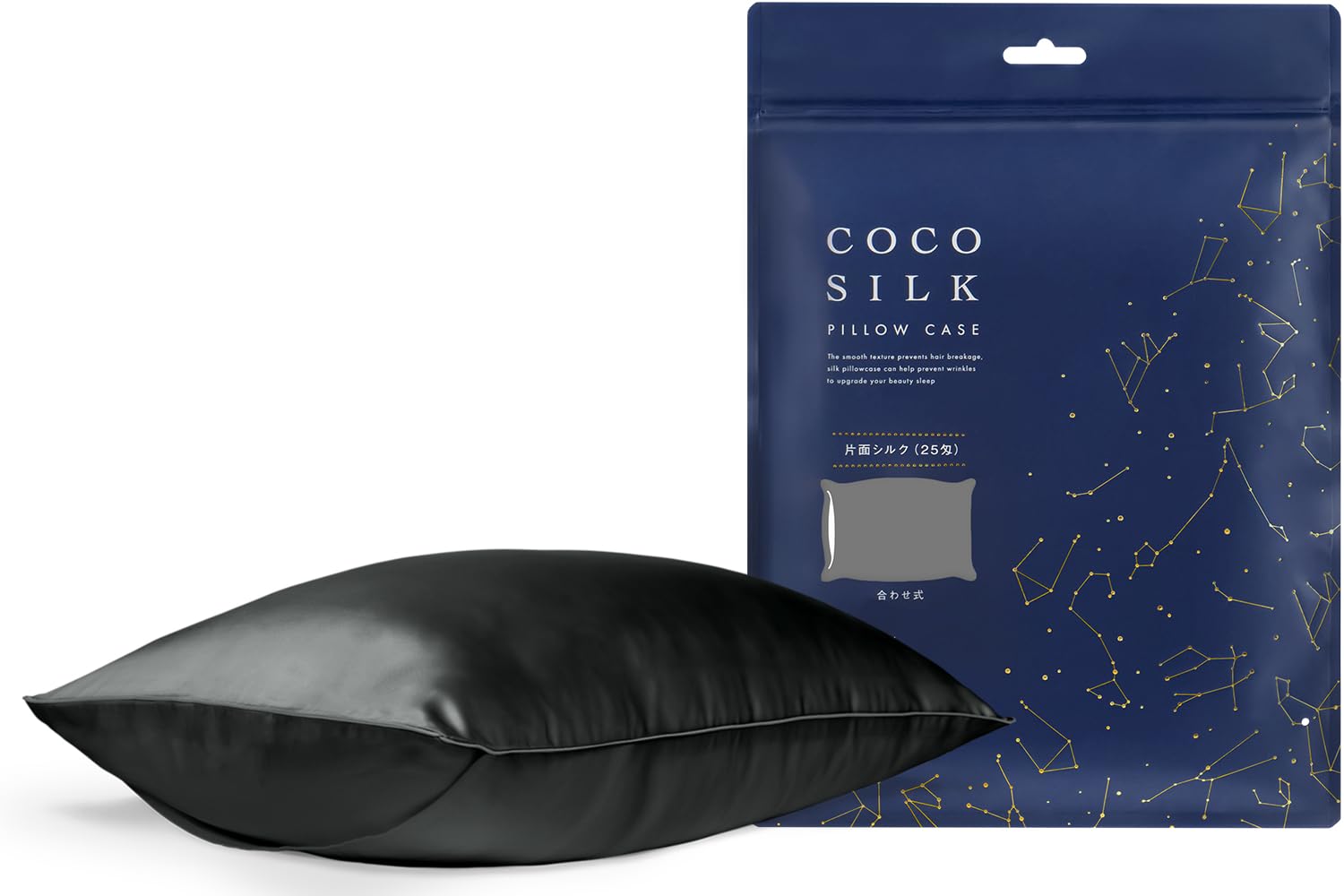 【まとめ買いで最大1000円OFFクーポン!】【送料無料】枕カバー 片面 25匁 封筒 43×63 50×70 シルク100％ 6Aランク OEKO認証済み ピローケース まくらカバー 美髪 ココシルク (封筒/43×63cm ブラック｜)◆