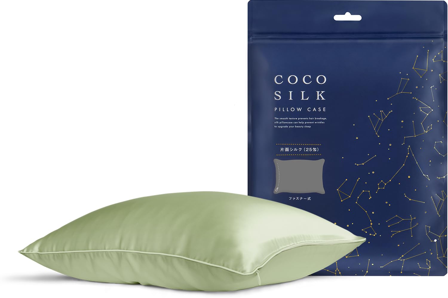 【まとめ買いで最大1000円OFFクーポン!】【送料無料】枕カバー 片面 25匁 ファスナー 43×63 50×70 シルク100％ 6Aランク OEKO認証済み ピローケース まくらカバー 美髪 ココシルク (ファスナー/43×63cm ピスタチオ)