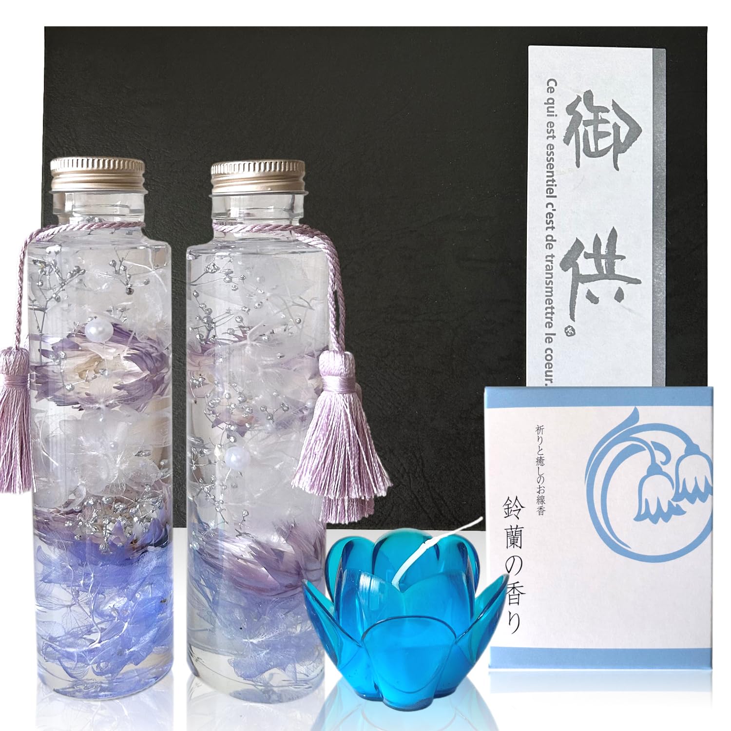 【まとめ買いで最大1000円OFFクーポン!】【送料無料】プリザーブドフラワー ハーバリウム お供え 御供 2本 1対 ミニ仏壇 お彼岸 喪中見舞い 佛仏壇用 法事 命日 お悔やみ ペット おしゃれ (ブルー02)