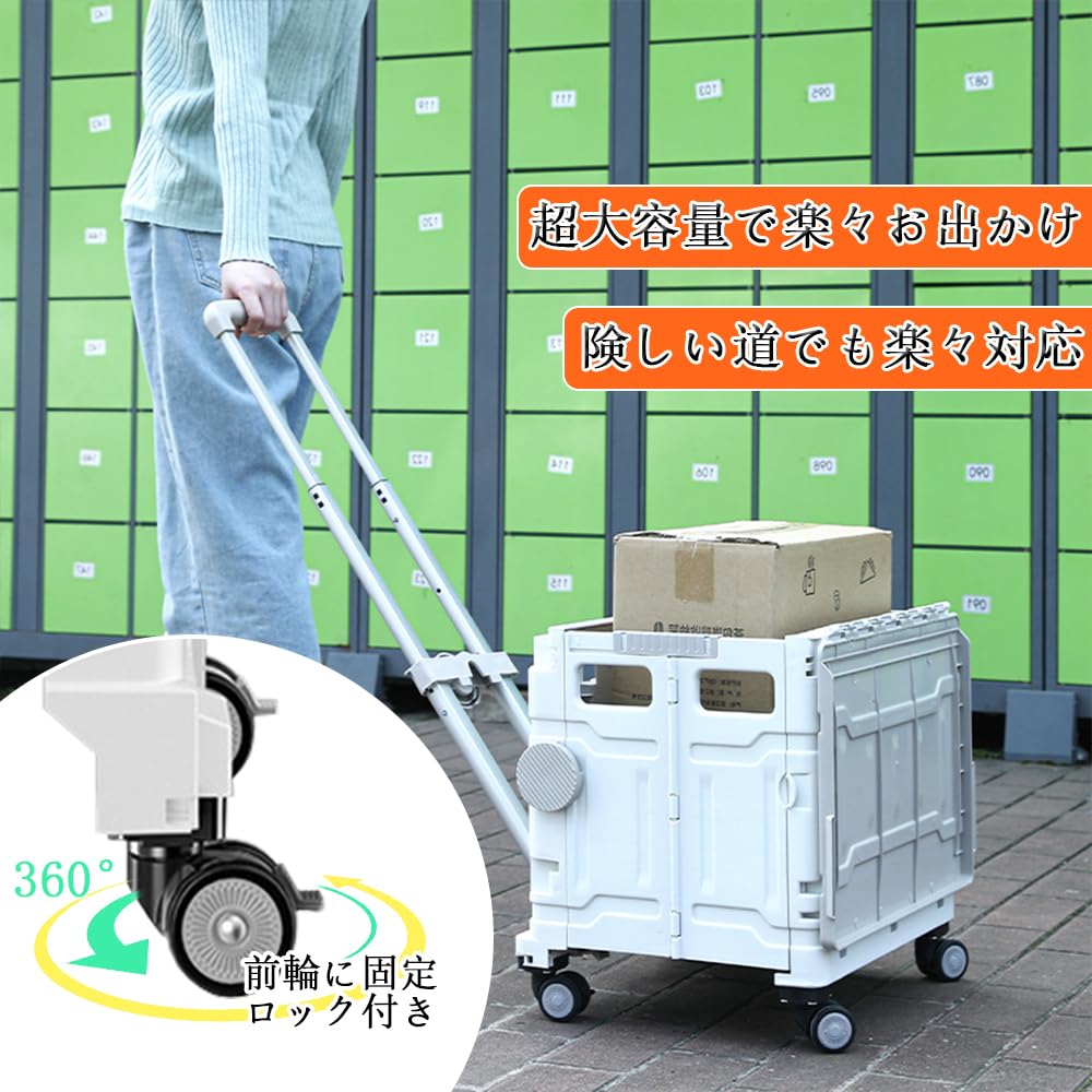 �ڤޤȤ��㤤�Ǻ���1000��OFF�����ݥ�!�ۡ�����̵���ۥ���åԥ󥰥����� �ޤ���� ����꡼������ ���� �㤤ʪ������ ¿��ǽ �����ȥɥ������ץ����� ����ƥʥ���꡼ �Ѳٽ�100KG Ĵ����ǽ�ʥɥ����С� 4�� 8��360���ž �Ų� ���㥹���� �֥졼���դ� ���ʤ�ڤ��Ф� 3