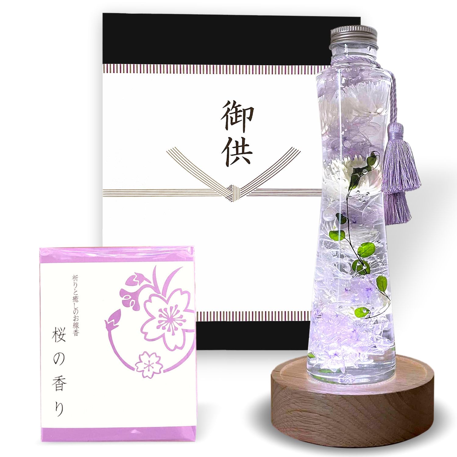 【まとめ買いで最大1000円OFFクーポン!】【送料無料】プリザーブドフラワー お供え 喪中見舞い ハーバリウム 線香 ギフト セット 熨斗 LED ライト 仏花 お悔やみ おしゃれ 白い花 (ホワイト)