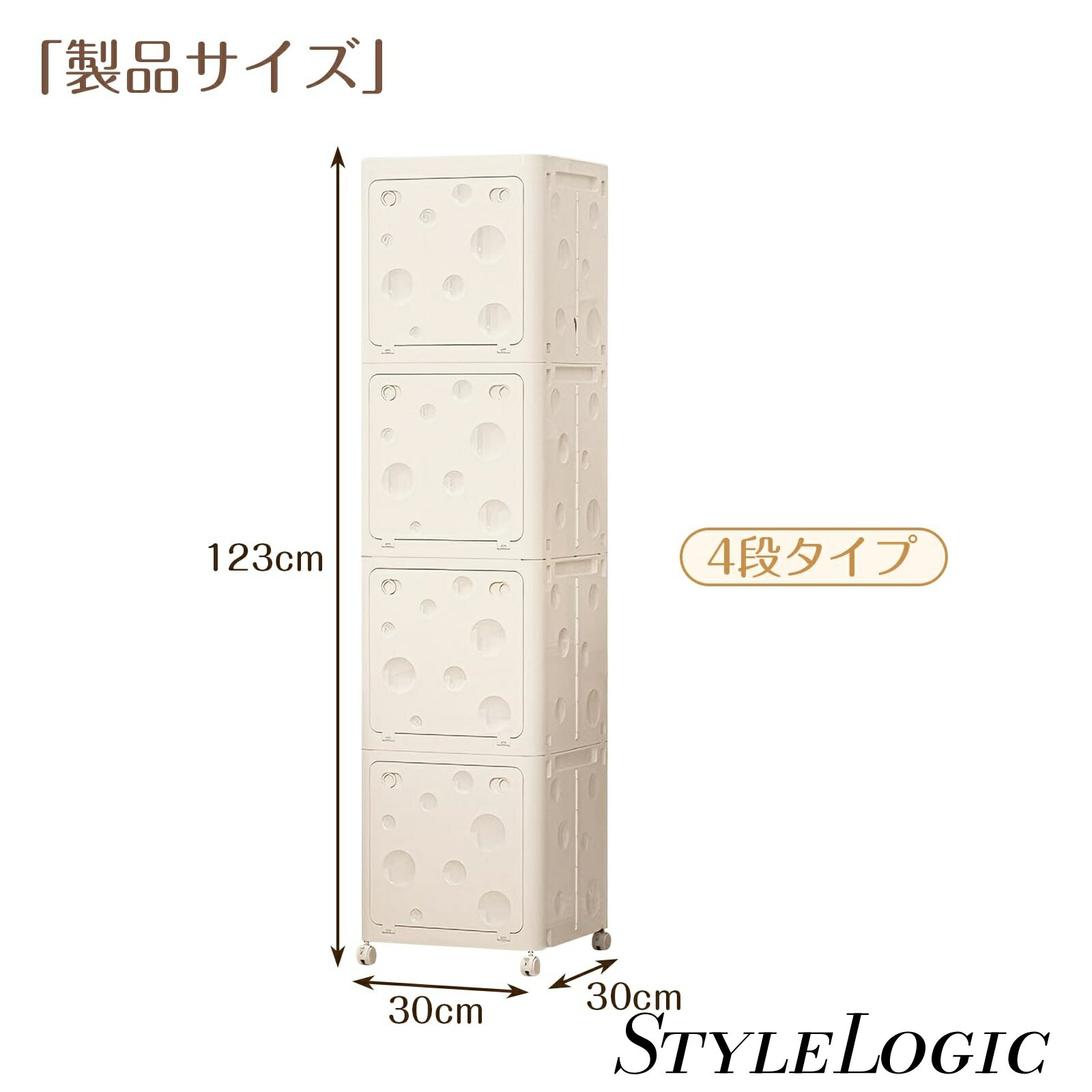 【まとめ買いで最大1000円OFFクーポン!】【送料無料】キューブボックス キャスター...