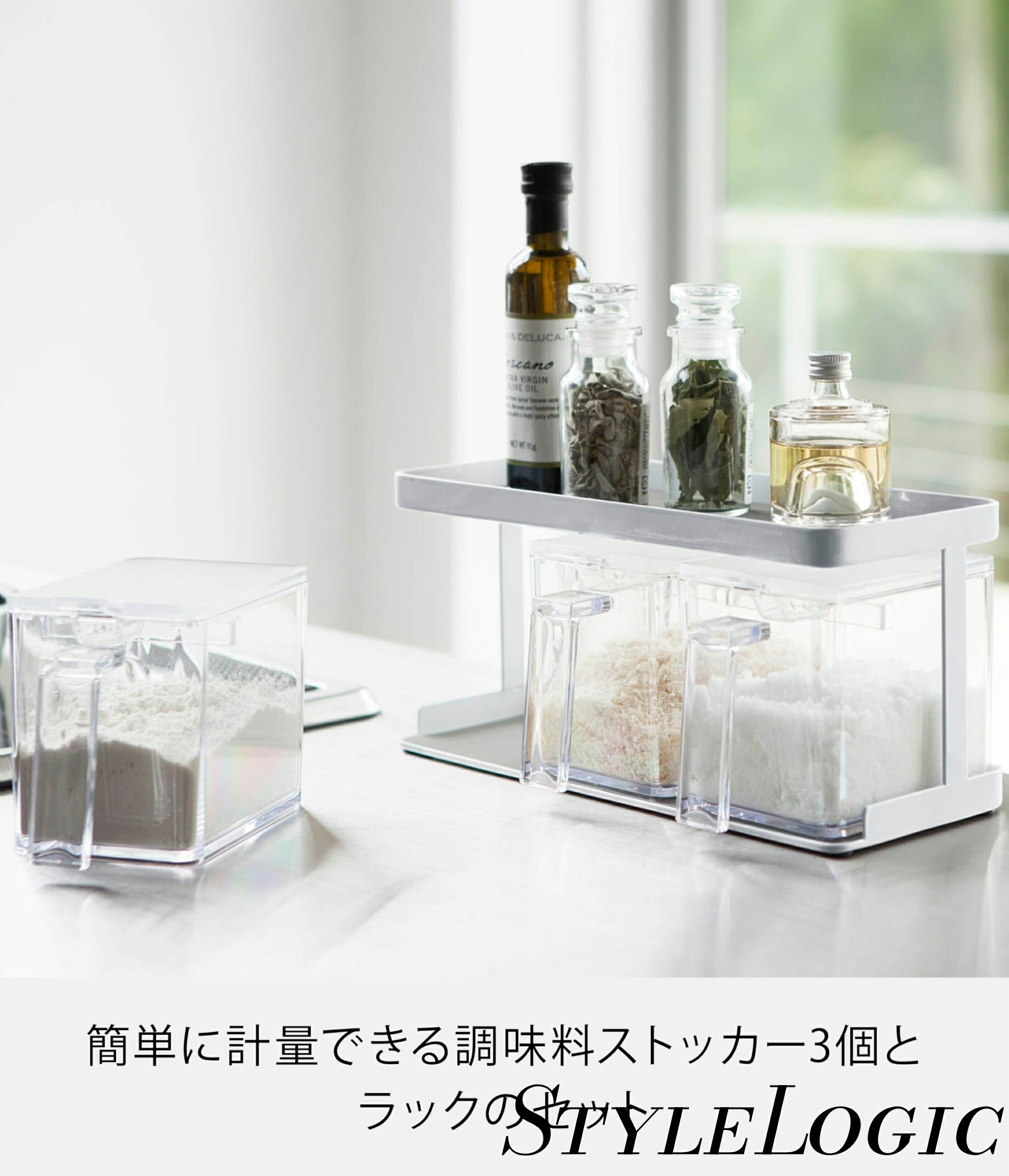 ����¶�(Yamazaki) Ĵ̣������ Ĵ̣�����ȥå���&��å� ��� 3�ĥ��å� �ۥ磻�� 3343