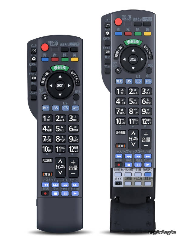 【送料無料】N2QAYB000588 for Panasonic パ