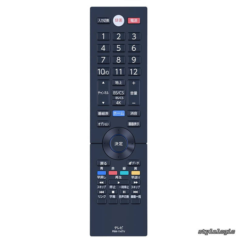 Rakuten - 【送料無料】(FRM-114TV) for FUNAI フナイリモコン FL-55U3130 FL-50U3130 FL-43U3130対応