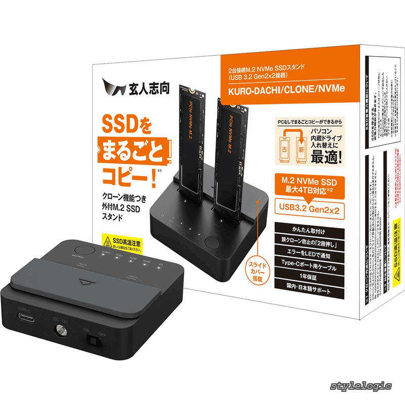 [무료 배송] 외장 M.2 NVMe HDD / SSD 스탠드 서대 USB3.2 Gen2 대응 최대 용량 4TB SSD 절전 기능 대응 [국내 정규품] KURO-DACHI/CLONE/NVMe