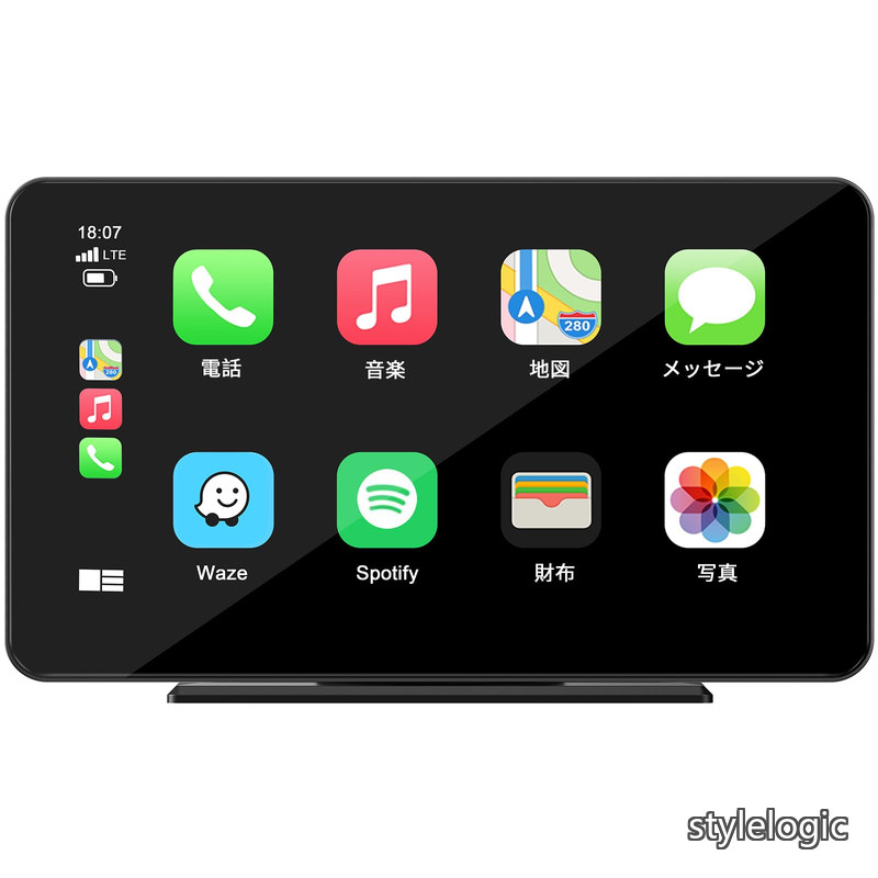 【送料無料】ディスプレイオーディオ7インチワイヤレスカープレイ カーオーディオ オーディオ一体型ナビ スマホ連携表示ナビ A-pple Carplay/Android Auto対応 ミラーリングがサポート WiFi/Bluetooth/Type-C/AUX入力/FM 取り付け簡単