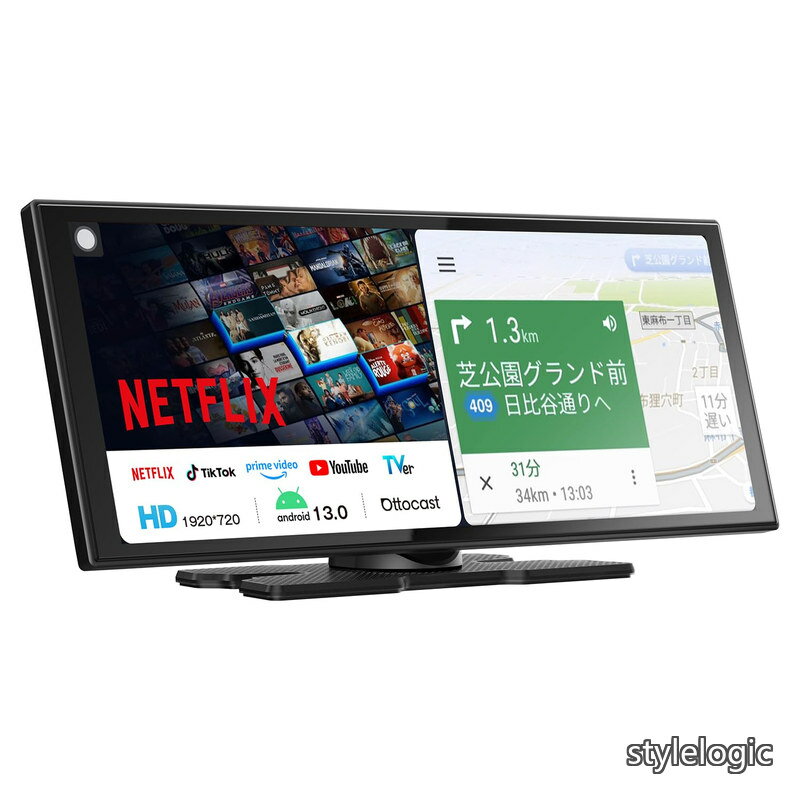 Ottocast ScreenFlow ポータブルディスプレイオーディオ Androidシステム アンドロイドナビ ワイヤレスCarPlay/Android Auto対応 YouTubeやNetflixなどが動画視聴できる1920*720解像度 スプリットスクリーン 技適マーク認証取得済