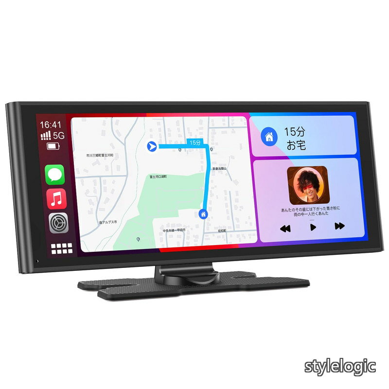 【送料無料】ワイヤレス Carplay/Android Auto/ミラーリング 防水リアカメラ付き 駐車補助 9.26インチ高精細液晶パネル オンダッシュモニター カーナビ 音楽 電話 Googel/Siri音声制御 動画視聴 Bluetooth/AUX/FM 音声出力 99%車種に対応 工事不要 取付簡単 車載 2年間メーカ