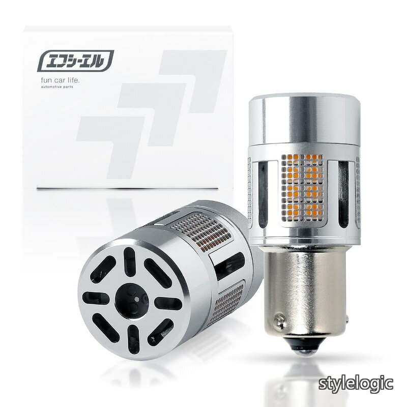 Rakuten - 【送料無料】ウインカー led バルブ s25 ピン角違い ステルス 抵抗内蔵 車検対応 アンバー ハイフラ防止 小型