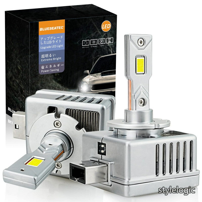 Rakuten - 【送料無料】D3R LED ヘッドライト 車検対応 ポン付け45W 純正HID用LED化キット バルブ交換タイプ 静音ファン付き 配線レス6500k LED化 LEDバルブ 2個セット3年保証