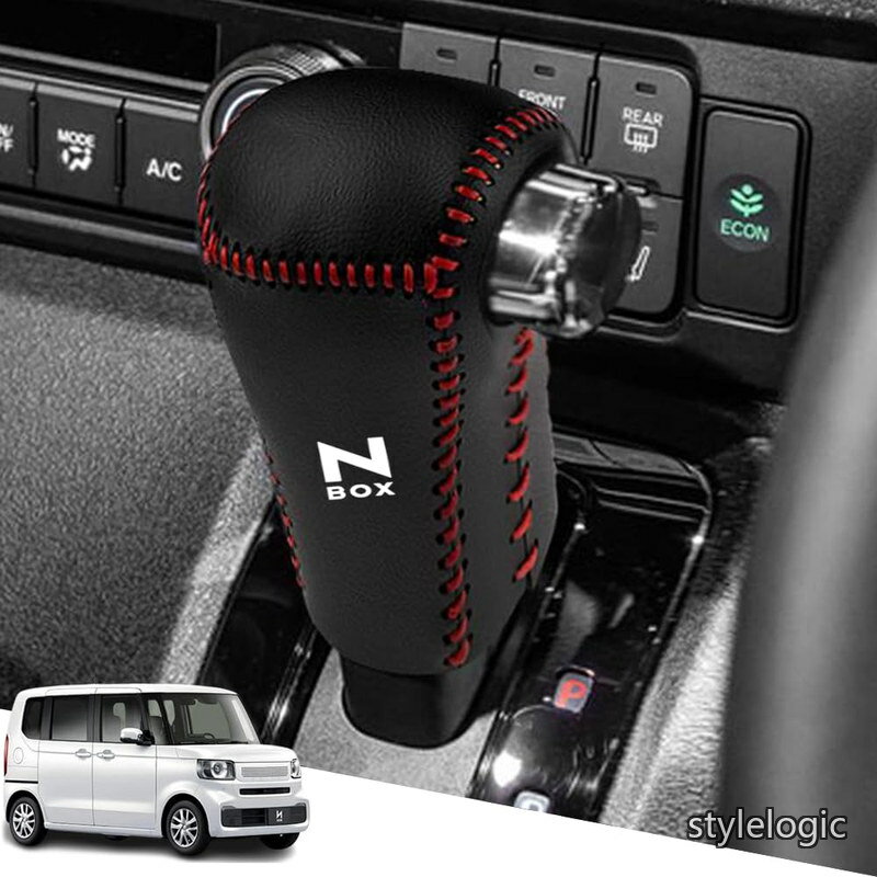 【送料無料】新型N-BOX nbox JF5 JF6 JF5、6系(2023年10月~) 新型N-BOXカスタム 新型N-BOXジョイ専用本革材質シフトノブカバー 内装カスタムパーツ アクセサリー爪キズ防止 取り付け簡単 車種専用設計(黒（赤ステッチ）)