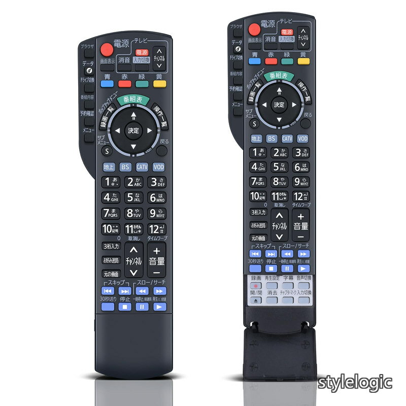 【送料無料】N2QAYB000628 N2QAYB001152 for Panasonic パナソニックリモコン ビエラリモコン CATVリモコン パナソニックテレビリモコン TZ-BDT920J TZ-BDT920F TZ-BDT920PW TZ-BDT910M TZ-BDT910F TZ-BDT910P対応