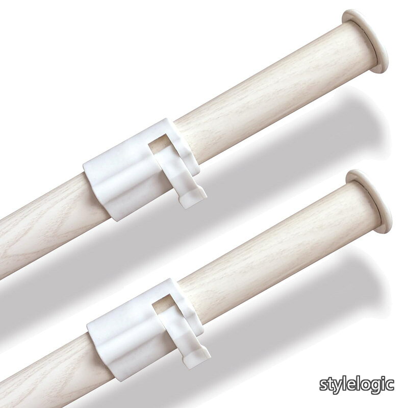 【送料無料】Ware) 物干し竿 2本 室内 伸縮 幅120-210×奥行4×高さ4.5cm 耐荷重15kg ランドリーポール 洗濯ポール 木目ホワイト WJN-812DGWH