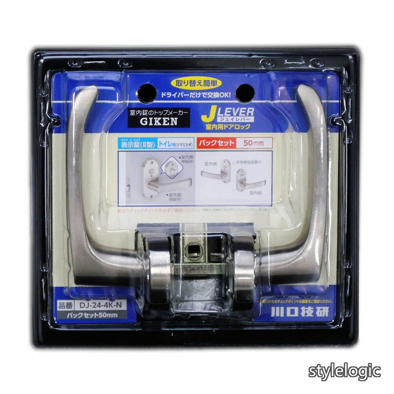 Rakuten - 【送料無料】ドアノブ Jレバー 小判座空錠 DJ-24-4K-N BS50 ニッケル