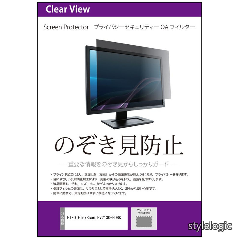 お客様都合のキャンセルはお控えください。また他モールにて併売を行っており、Amazon 社のFBA マルチチャネルサービスを一部活用しています。梱包にAmazon ロゴの記載やAmazonの配送員が商品をお届け、また置き配になる可能性がございますので予めご了承下さい。お客様都合のキャンセルはお控えください。また他モールにて併売を行っており、Amazon 社のFBA マルチチャネルサービスを一部活用しています。梱包にAmazon ロゴの記載やAmazonの配送員が商品をお届け、また置き配になる可能性がございますので予めご了承下さい。