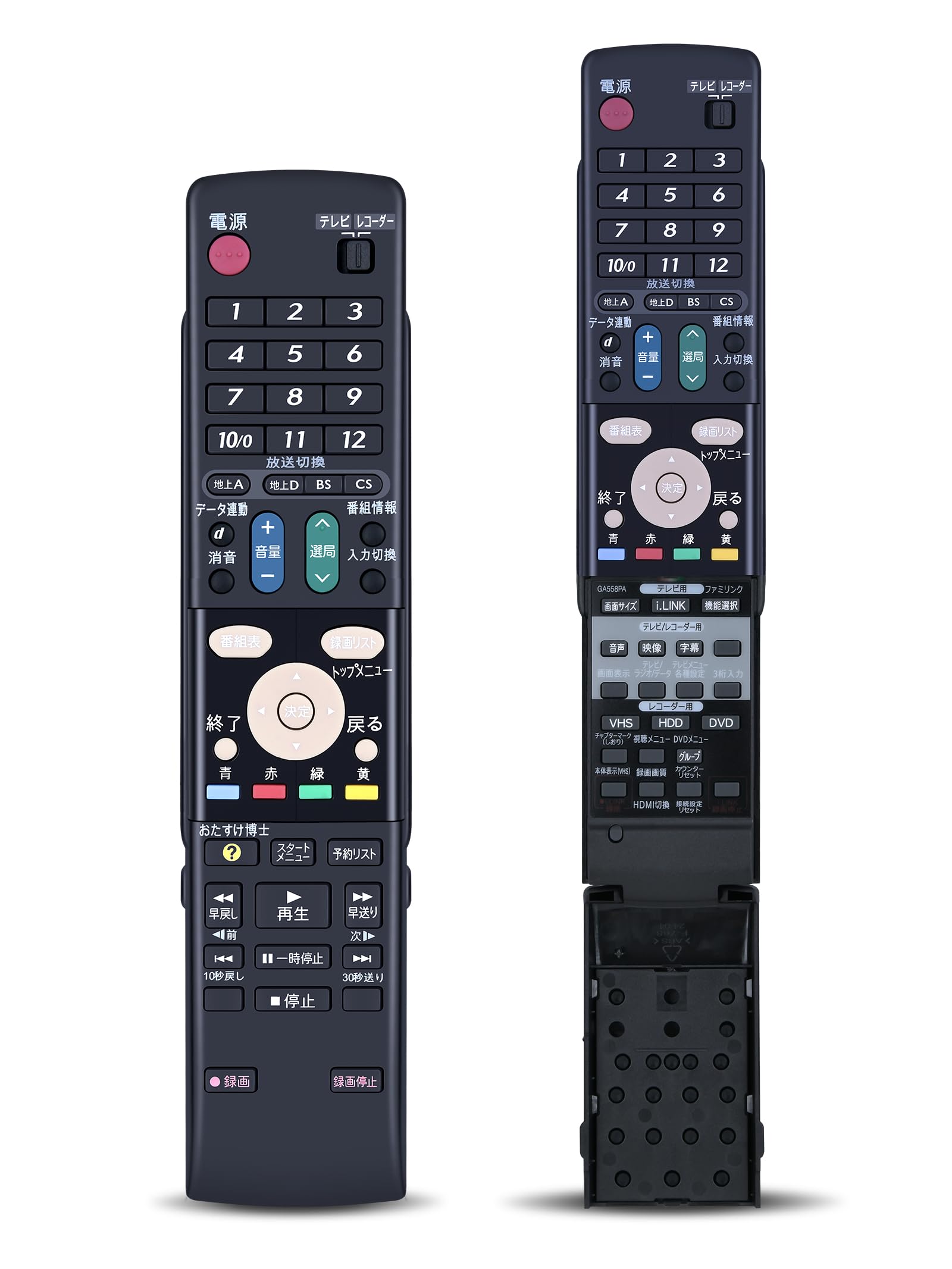 楽天市場】ブルーレイレコーダー（その他｜ホビー）の通販