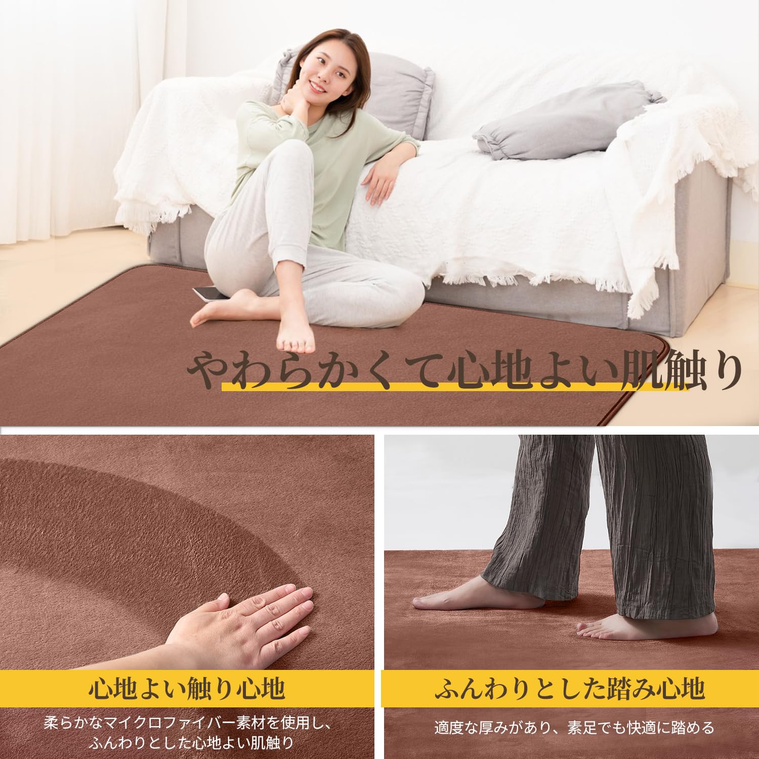 【まとめ買いで最大1000円OFFクーポン!】カーペット ラグ ラグマット 2畳 厚手 15 mm 185x185 cm 低反発ラグ 洗える 絨毯 じゅうたん 防臭 滑り止め付 ホットカーペットカバー 防ダ [2]