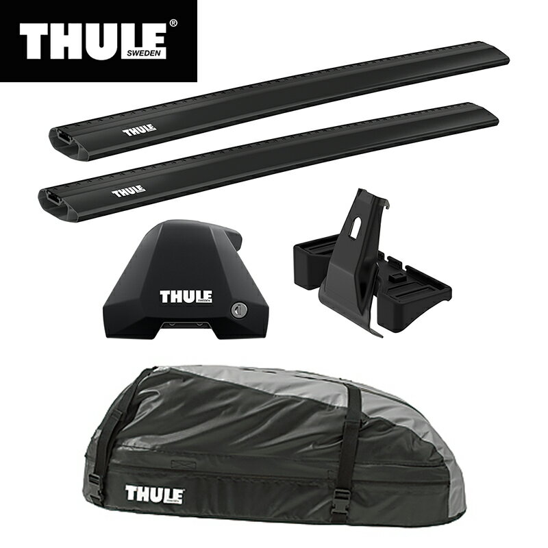 【送料無料】THULE スーリー プリウスα（ZVW40W/41W）専用ベースキャリア（フット7205+ウイングバーエッジ ブラック 7215B/7214B+キット5129）+ルーフボックス レンジャー90