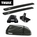 【送料無料】THULE スーリー CX-5(ルーフレールなし KF#)専用ベースキャリア(フット7205+ウイングバーエッジ 7215B/7214B+キット50...