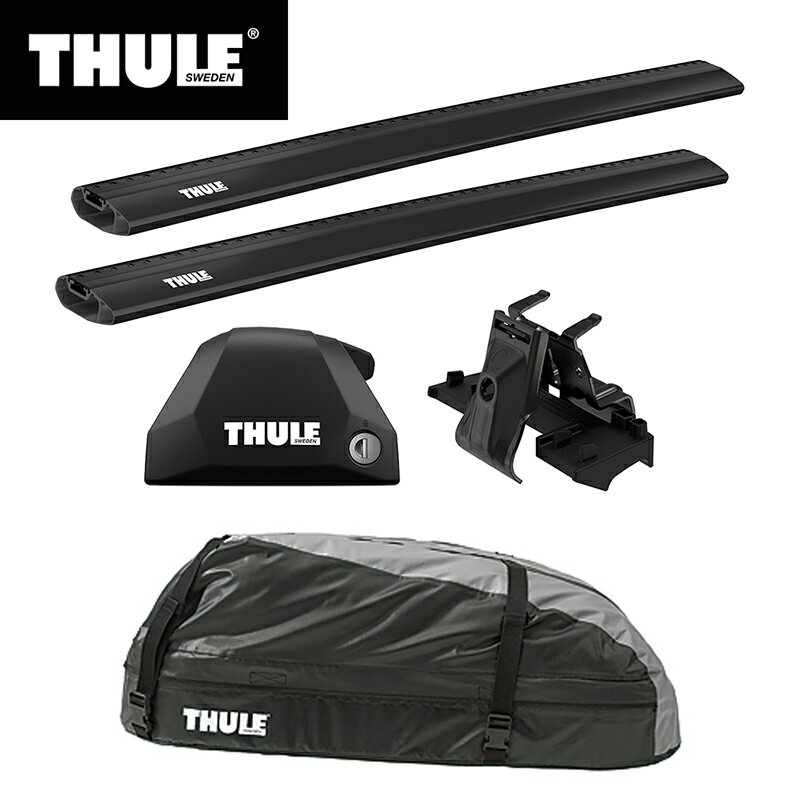 【送料無料】THULE スーリー アウトランダー（ダイレクトレール）専用ベースキャリア（フット7206+ウイングバーエッジ 7214B×2本+キット6016）+ルーフボックス レンジャー90