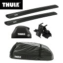 【送料無料】THULE スーリー ハスラー（ダイレクトレール MR31）専用ベースキャリア（フット7206+ウイングバーエッジ 7214B×2本+キット6030）+ルーフボックス レンジャー90