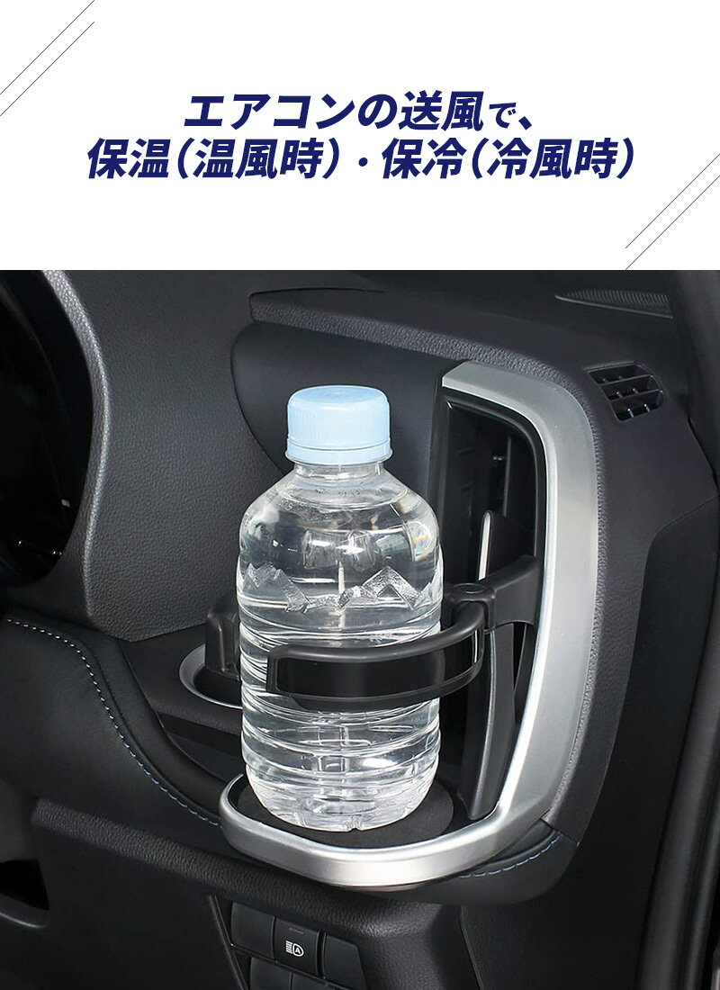 ������̵������������ۥΥ����������������� �ɥ�󥯥ۥ���� ��ž���� SY-NV12 ���� �ѡ��� ���������꡼ ���åץۥ���� �ȥ西 voxy noah ZWR90W MZRA90W MZRA95W YAC(��å�)