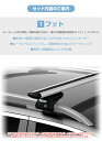 【送料無料】THULE スーリー JEEP レネゲード（ルーフレール付き 2015～） ルーフキャリア 2点セット フット710410+ウイングバーEVO7114B ベースキャリア カーキャリア 3