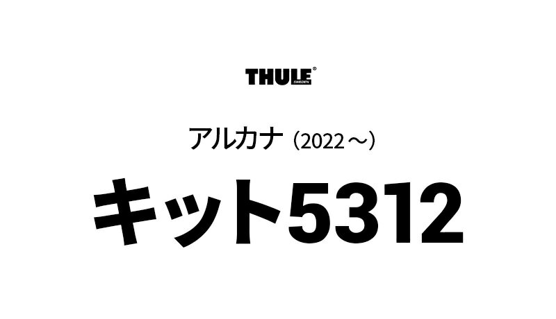 thum2