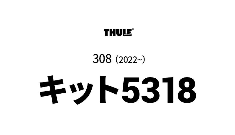 thum2