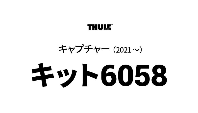 thum2
