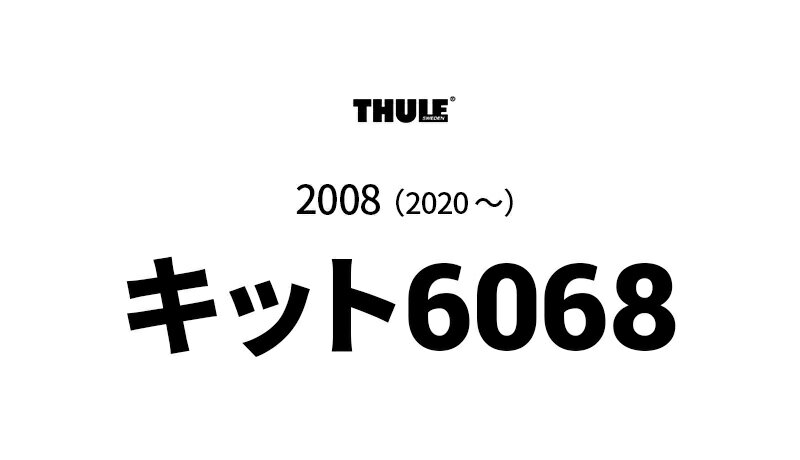 thum2