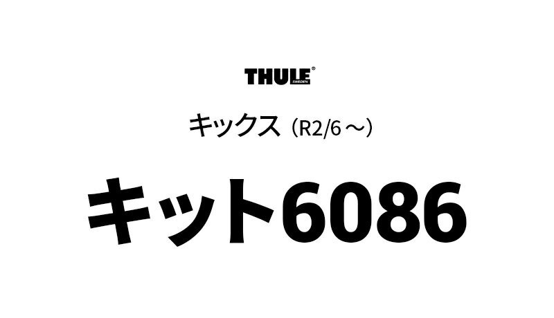 thum2