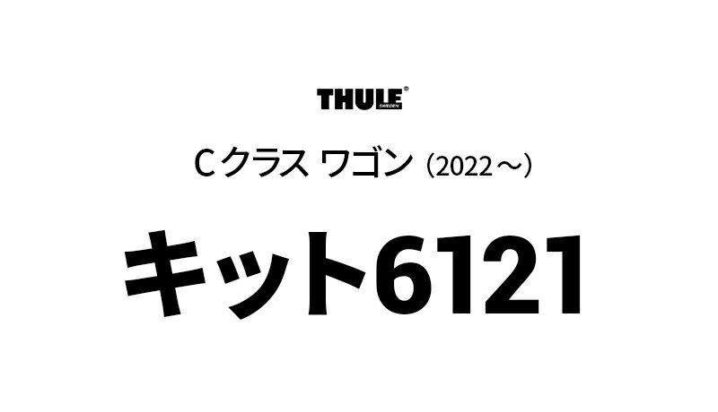 thum2