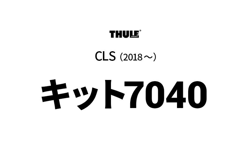 thum2