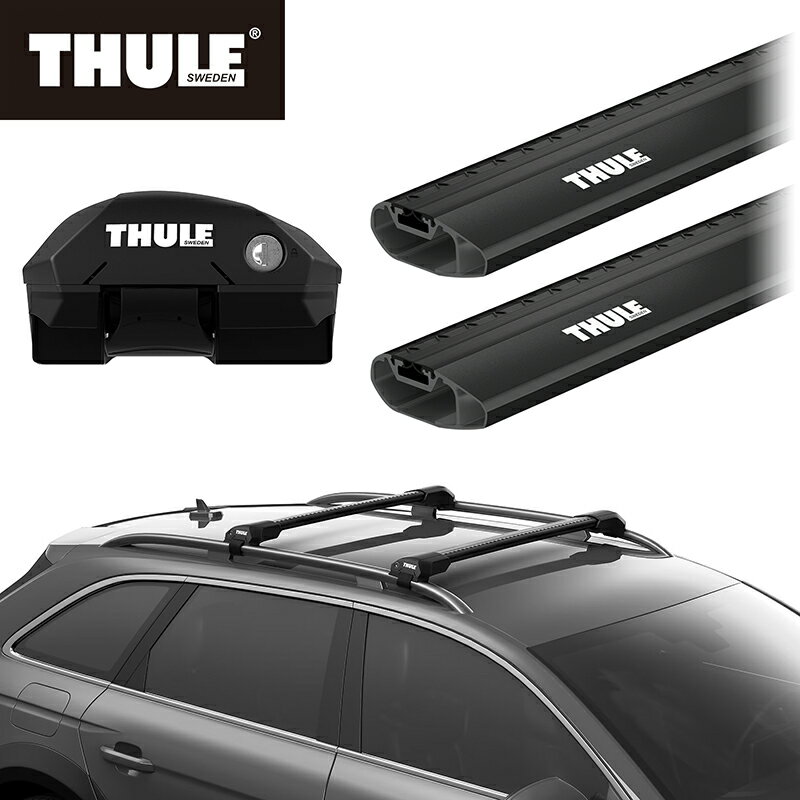 【送料無料】THULE スーリー AUDI A4 オールロードクワトロ（ルーフレール付き 2010～） ルーフキャリア 3点セット フット7204 ウイングバーエッジ7213B×2本 ベースキャリア