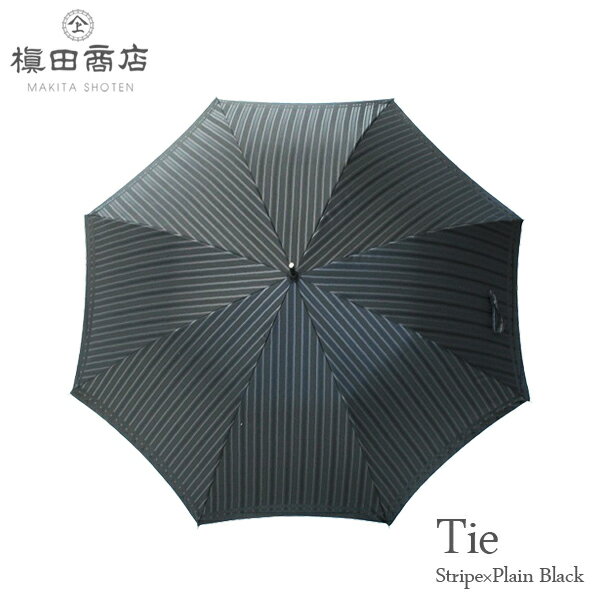 【送料無料】傘 メンズ 65cm 高級傘 おしゃ...の商品画像