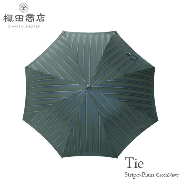 ̵Tie黱 65cm󥺱 StripePlain GREENNAVY Ĺ ׻  ...