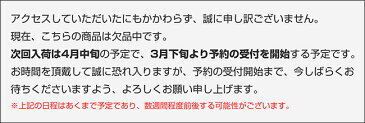 日本製 SUZUKI（スズキ） ソリオ専用 センターコンソールボックス ブラック アームレスト 肘置き 肘掛け ドリンクホルダー バンディット MA15S/MA26S/MA36S【あす楽15時まで】