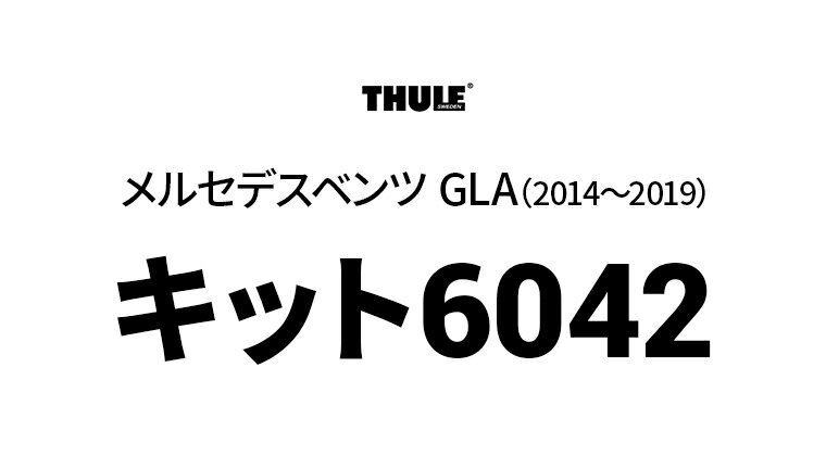 thum2
