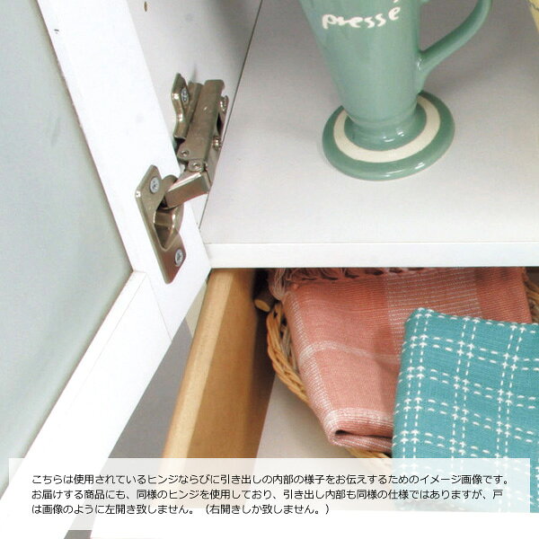 【代引不可】カトレア 食器棚 30-180 ホワイト シンプルで清潔感抜群のホワイト食器棚 [2]