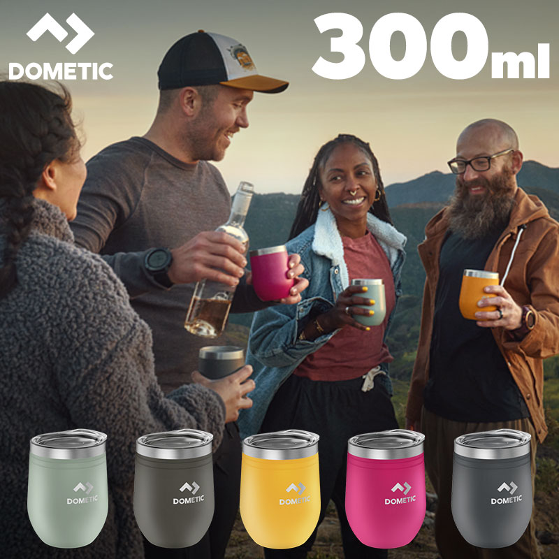 DOMETIC ドメティック ワインタンブラー300ml ステンレスタンブラー サーモ 蓋付き アウトドア キャンプ かわいい おしゃれ 防滴 食洗機対応 BPAフリー SDGs【楽ギフ_包装】