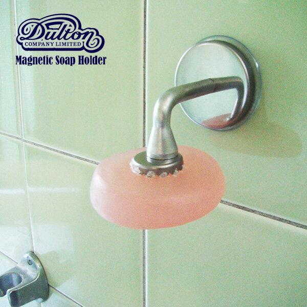 【定形外郵便で送料無料】マグネティックソープホルダー マグネット石鹸ホルダー/ソープディッシュ/せっけん置き/磁石/吊下げ/水切り/Magnetic SoapH...