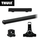 【送料無料】THULE スーリー ジムニー JB64専用 ベースキャリア(フット951 スクエアバー7124) スキーキャリア スノーパック7324B 50cm幅 アダプター889-7 ルーフキャリア カーキャリア ルーフラック スノーボードキャリア カスタム パーツ アクセサリー