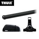 【送料無料】THULE スーリー ジムニー JB64 ルーフキャリア（フット951+スクエアバー7124）+ルーフボックス レンジャー90 カーキャリア ベースキャリア