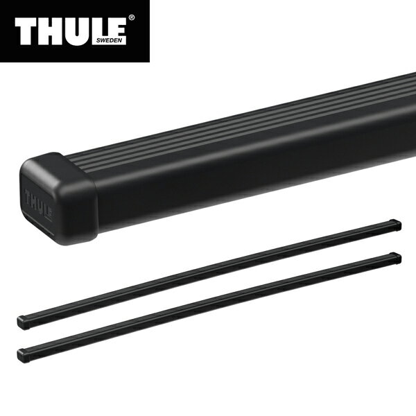 【訳あり特価】【送料無料※沖縄除く】THULE(スーリー) スクエアバー 7122 TH7122 118cm カーキャリア ルーフキャリア ベースキャリア ルー...