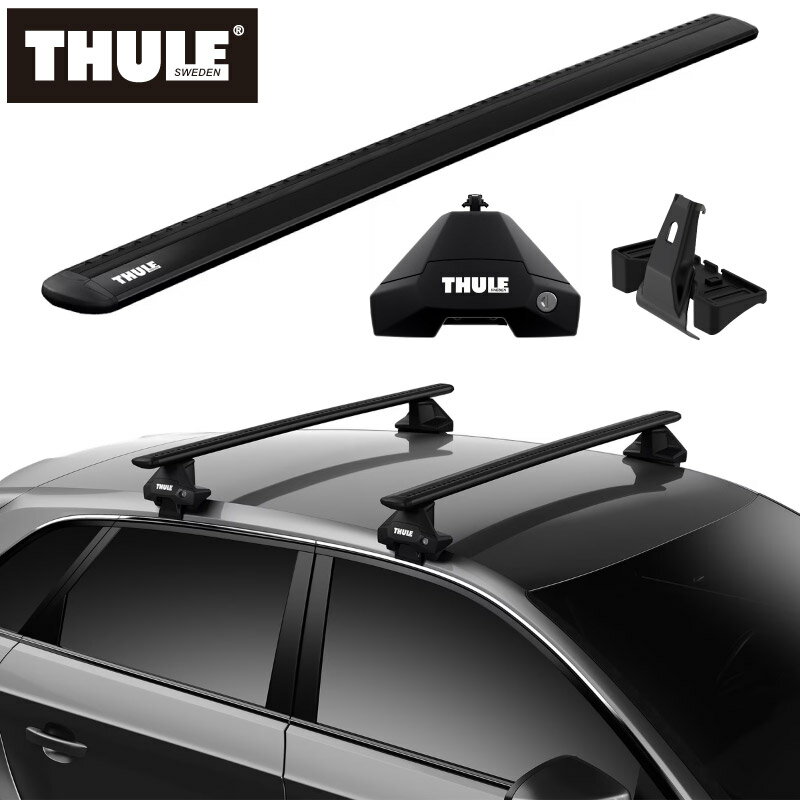 【送料無料】THULE（スーリー） ルノー ルーテシア（5ドア 2020～）専用ベースキャリアセット フット7105+ウイングバー EVO7113B+キット5231 カーキャリア ルーフラック 1