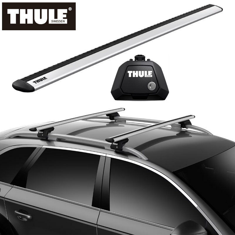 【送料無料】THULE スーリー ハスラー（ルーフレール付き MR52/MR92） ルーフキャリア 2点セット フット710410+ウイングバーEVO7113 ベースキャリア カーキャリア